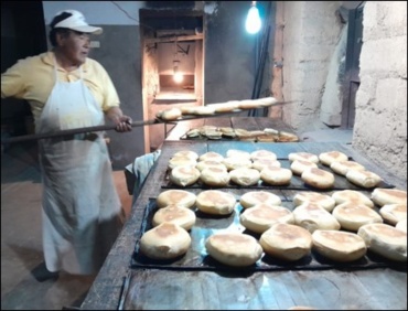 PANADER&Iacute;A EL CAMILAQUE&Ntilde;O