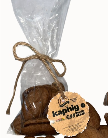 galletas_de_cafe_140089676