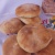pan_de_cebada_212951229