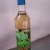 licor_tuna