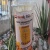 foto_del_producto_dulce_miel_1